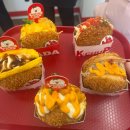 중동110 | 창원 중동 케이찹사라다 오픈런 웨이팅 후기 종류 맛 후기