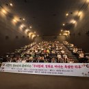 26년8월22일 새마을영화 이미지