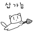 순희네꼬마김밥스마트밸리점 이미지