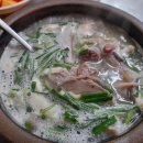 원조성환장터국밥 이미지