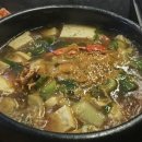 넘버원푸줏간