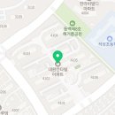 어정메디칼약국 이미지