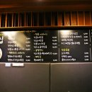 덕성당구장 네이버블로그