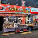 종로41길 티스토리
