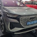 BK타이어 이미지