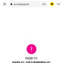 양산(서울) 이미지