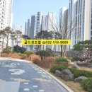 금호부동산골드공인중개사사무소 이미지