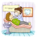 현치과의원 이미지