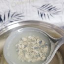 하동재첩국 전문 이미지