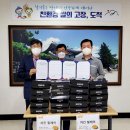 BBQ카페 곤지암리조트점 이미지