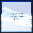 튼튼 한의원 이미지