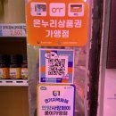 임꺽정 정육점 | 안양삼겹살·소고기 어디서 사지? 관양시장 관양동 정육점 ‘임꺽정축산물직판장’ 추천!