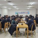 동창식당 이미지