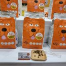 텐소프트 이미지