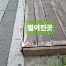 부천우리365약국 이미지