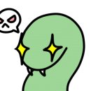 화이트렙타일