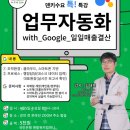 오케이덴탈 이미지