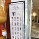 폴리파크 옥계점 이미지