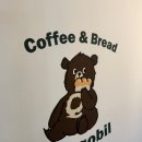 화정천서로8길1 이미지