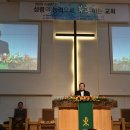 ☆인천노회 남선교회연합회 순회 헌신예배☆ (2025.10.19, 14:00 대광교회) 이미지