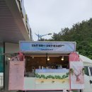 경남개발공사 노동조합 이미지