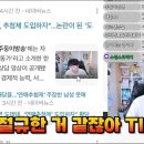 주둥이 - 당진시 | 주둥이