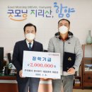 주식회사 링크이