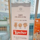 경주 한화리조트 에톤 객실후기