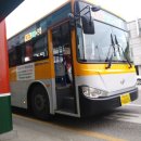 지에스25 예산쌍송점 네이버블로그