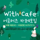 윈윈위드 이미지