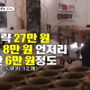 디저트카페 마루 이미지