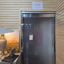 베스트마트 | 울산 달동 술집 귀빈관!(내돈내산 솔직후기)