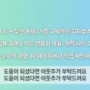 황방산업