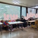 백사전원주간보호센터 이미지