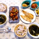 고등어민박 이미지