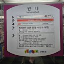 그림책 오감 활동 | [대구어린이서점] "마술피리" #그레이트북스 #돌아기전집비교 #두돌아기전집 #대구서점