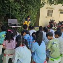 진동초등학교 이미지