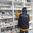 대전시민약국 이미지