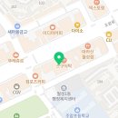 MS수학과학전문학원