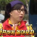 나무집 펜션 이미지