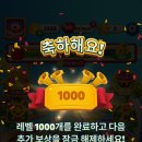 원조닭발촌 네이버블로그