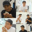다섯마리 하우스 이미지