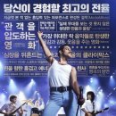 퀸빠