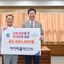 아이티플러스(주) 이미지