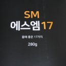 주식회사 건농 이미지