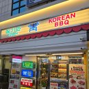 인스타 맛집 선릉역 소갈비 청기와타운 :: 내돈내산 솔직후기