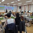빛가람건강생활지원센터 미디어이슈