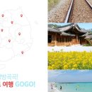 신림모텔 이미지