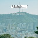 대곶다방