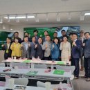 주식회사 스마트환경 이미지